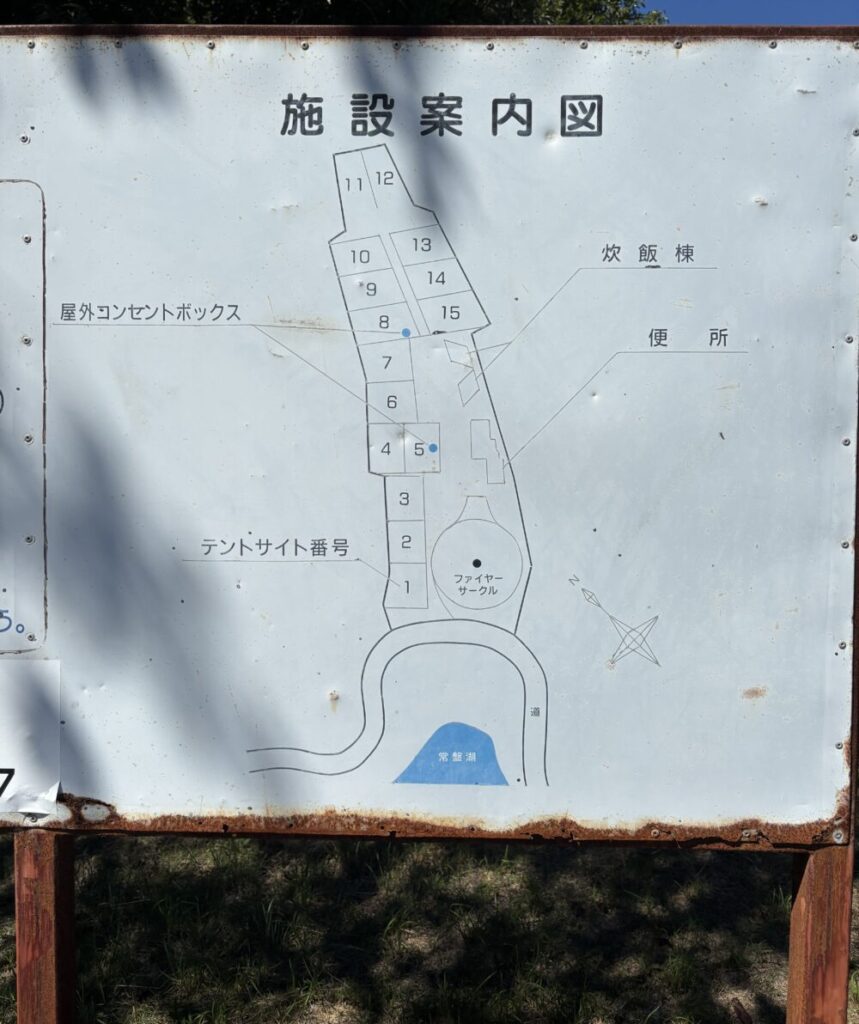 キャンプサイトの案内図
