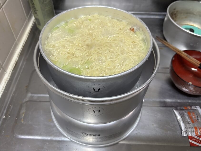 麺が茹で上がったら完成